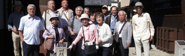 2018年 9月28日　アラフォー会（小江戸 川越の散策 と ランチ・お茶）の実施報告