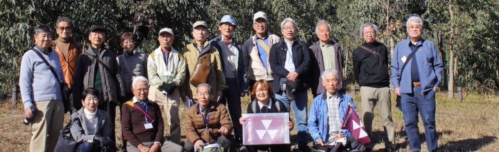 2023年 12月 9日　神奈川同志社歩く会（三ツ境駅から「市民の森」を散策する）の実施報告