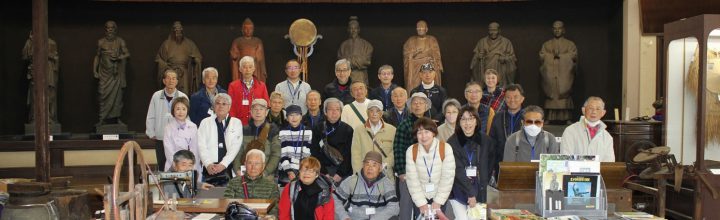 2024年 3月22日　神奈川同志社歩く会（「八聖殿郷土資料館」見学と「三渓園」散策）実施報告