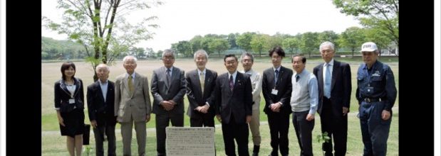 2015年 4月28日　大磯運動公園にカタルパの苗木を寄贈して植樹