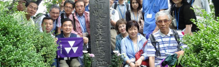 2014年 6月22日　若手の会「大磯史跡巡り＆懇親会」の実施報告