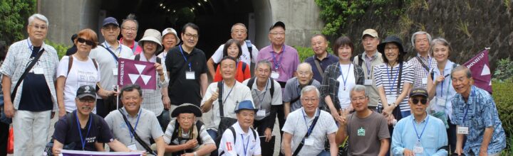 2025年7月12日　第273回神奈川同志社歩く会　横浜フラワー緑道から旧東海道周辺を散策及びKDW総会　実施報告