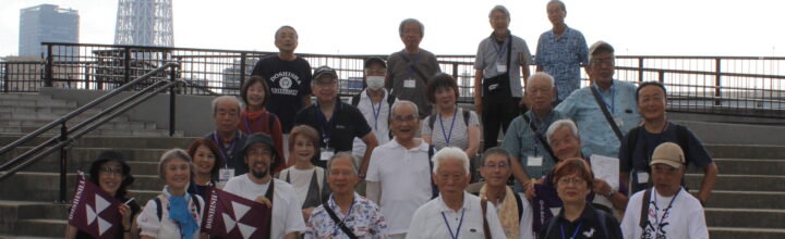 2025年9月10日　第274回神奈川同志社歩く会　浅草・新吉原（大河ドラマ「べらぼう」の舞台）界隈を歩く 実施報告
