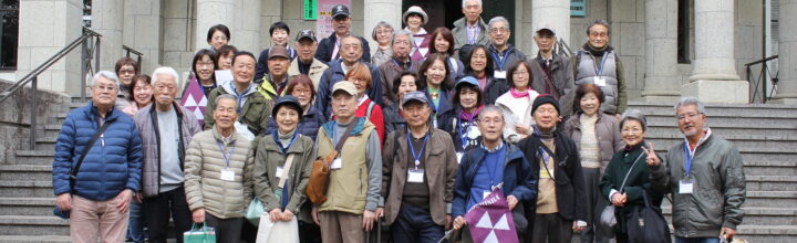 2026年2月24日 第279回神奈川同志社歩く会 「梅を愛で、早春を喜ぶ」 実施報告 2026年2月24日 第279回神奈川同志社歩く会 「梅を愛で、早春を喜ぶ」 実施報告