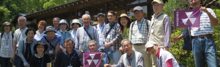 2026年5月15日　第282回神奈川同志社歩く会「新緑の大磯、終焉之地碑及び明治記念大磯邸園を巡る」実施報告